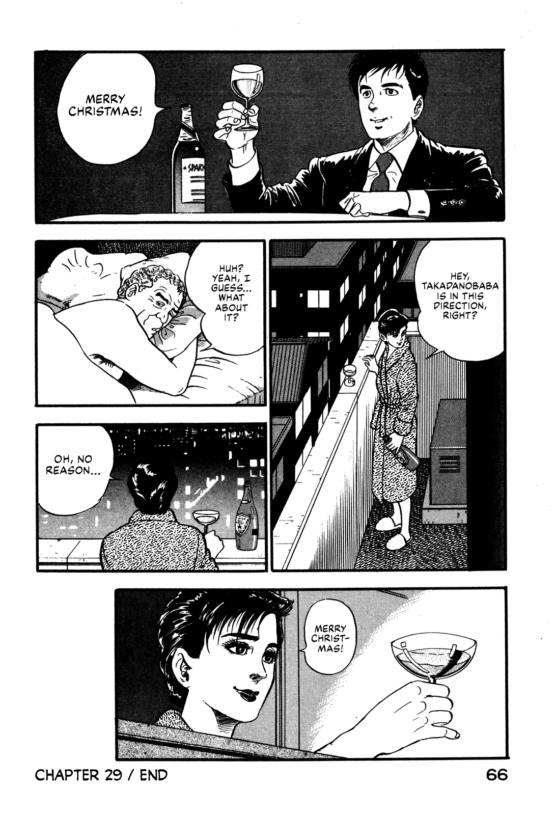 Section Chief Shima Kōsaku chapter 29 - page 26