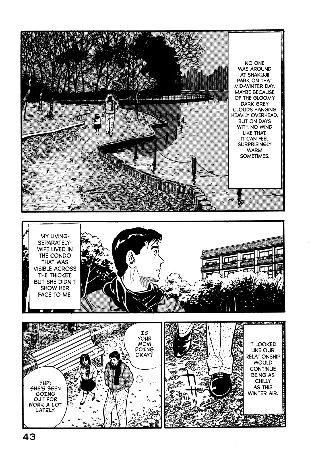 Section Chief Shima Kōsaku chapter 29 - page 3