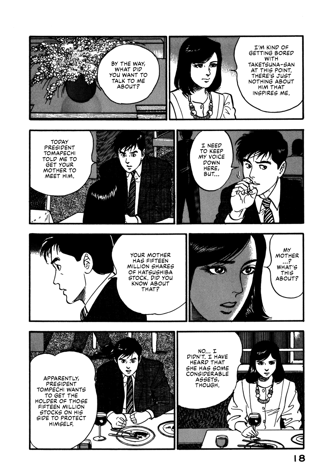 Section Chief Shima Kōsaku chapter 65 - page 20