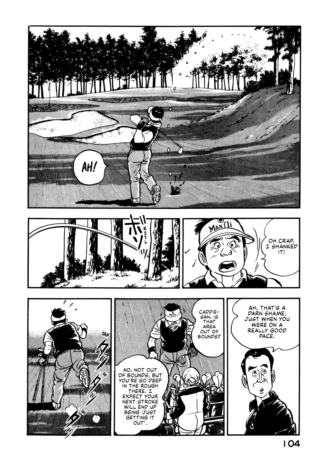 Section Chief Shima Kōsaku chapter 4 - page 9