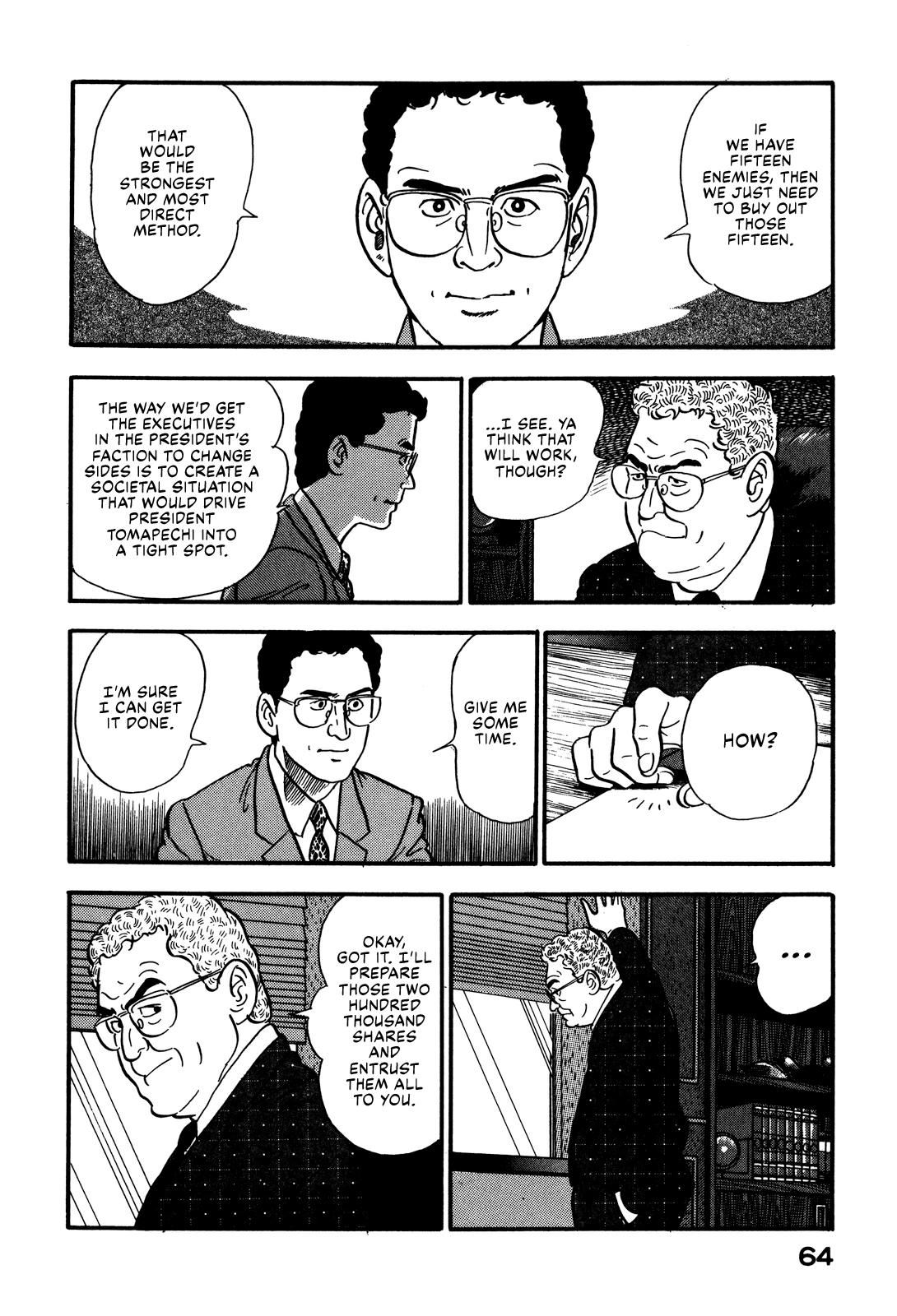 Section Chief Shima Kōsaku chapter 67 - page 14