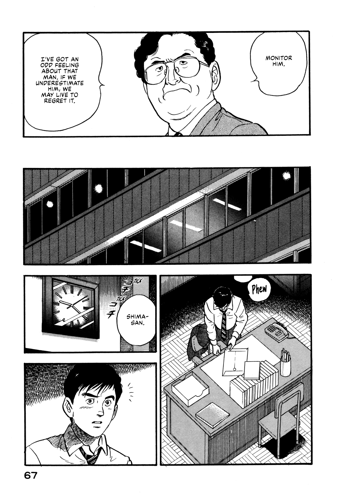 Section Chief Shima Kōsaku chapter 67 - page 17