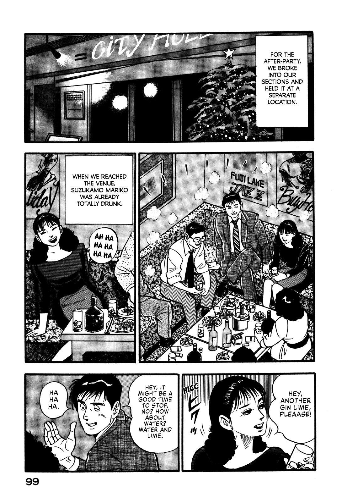 Section Chief Shima Kōsaku chapter 40 - page 11