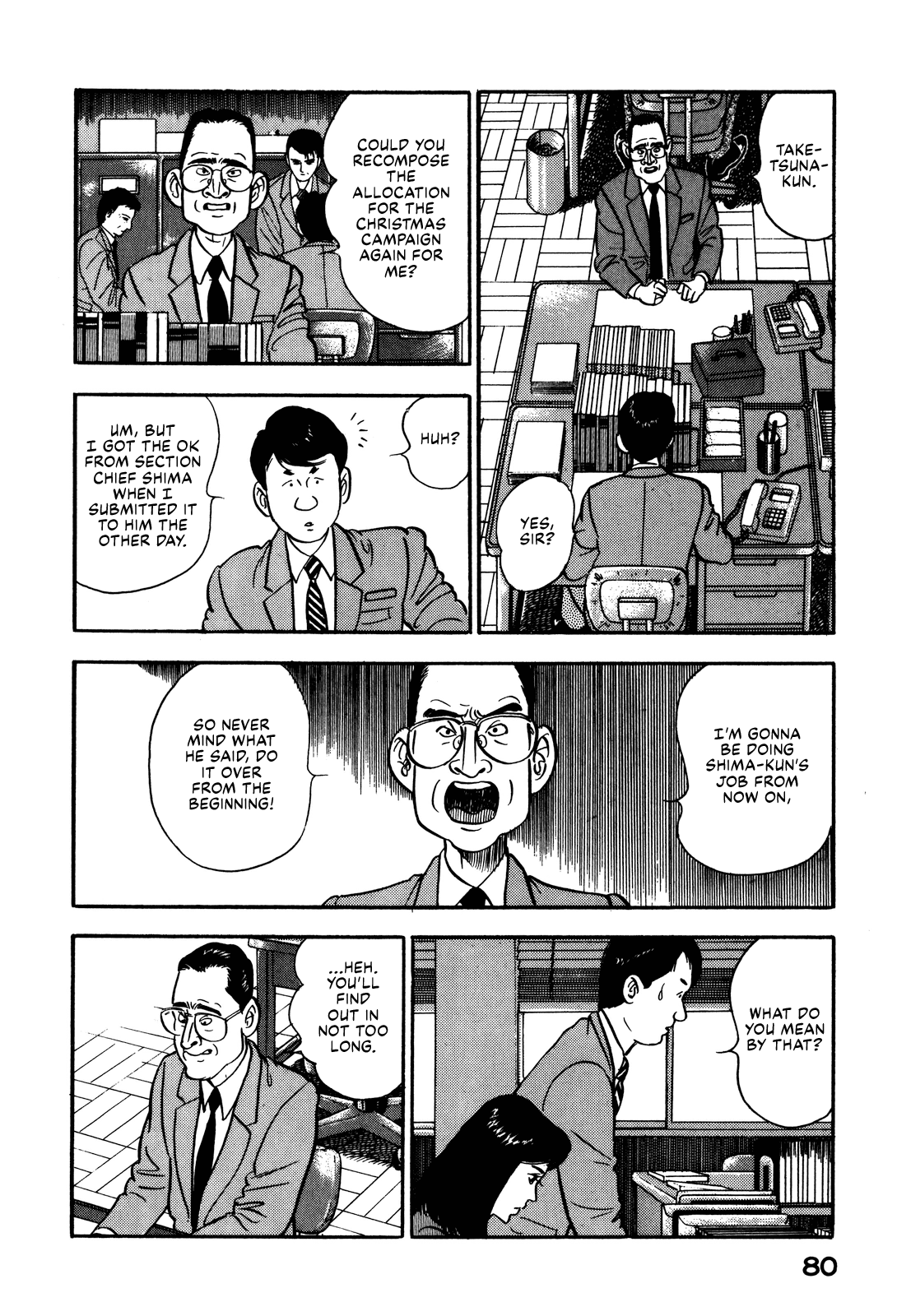 Section Chief Shima Kōsaku chapter 68 - page 10