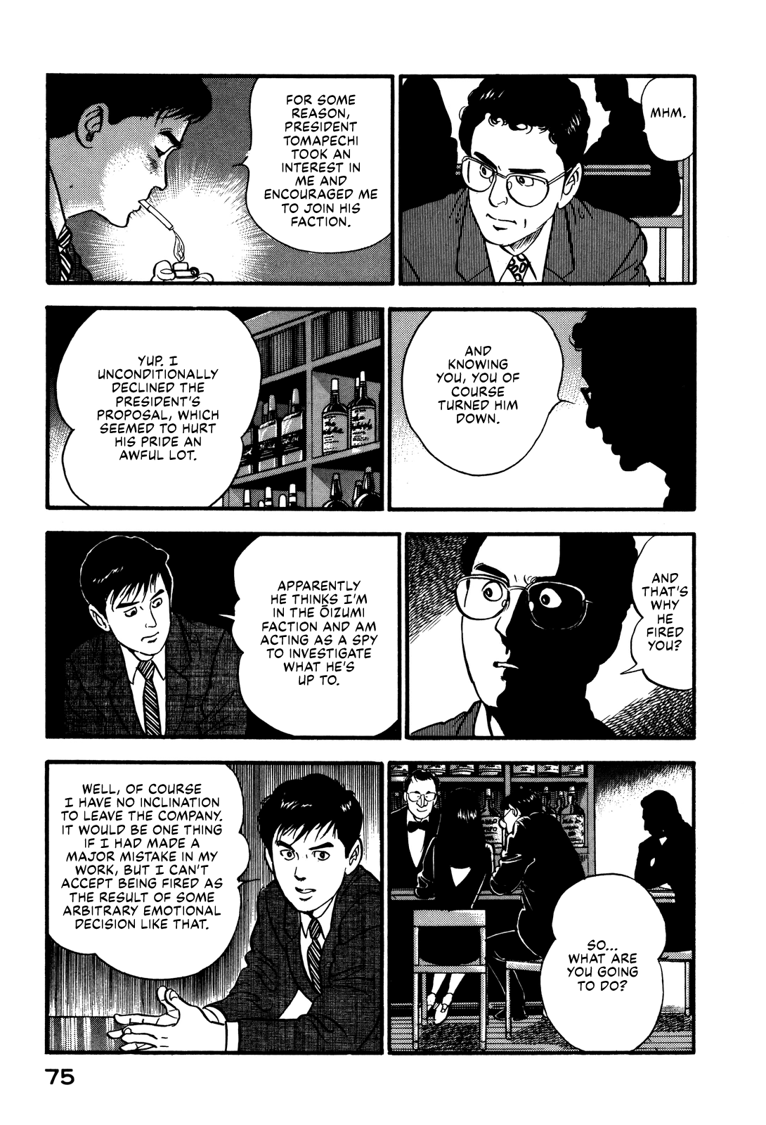 Section Chief Shima Kōsaku chapter 68 - page 5