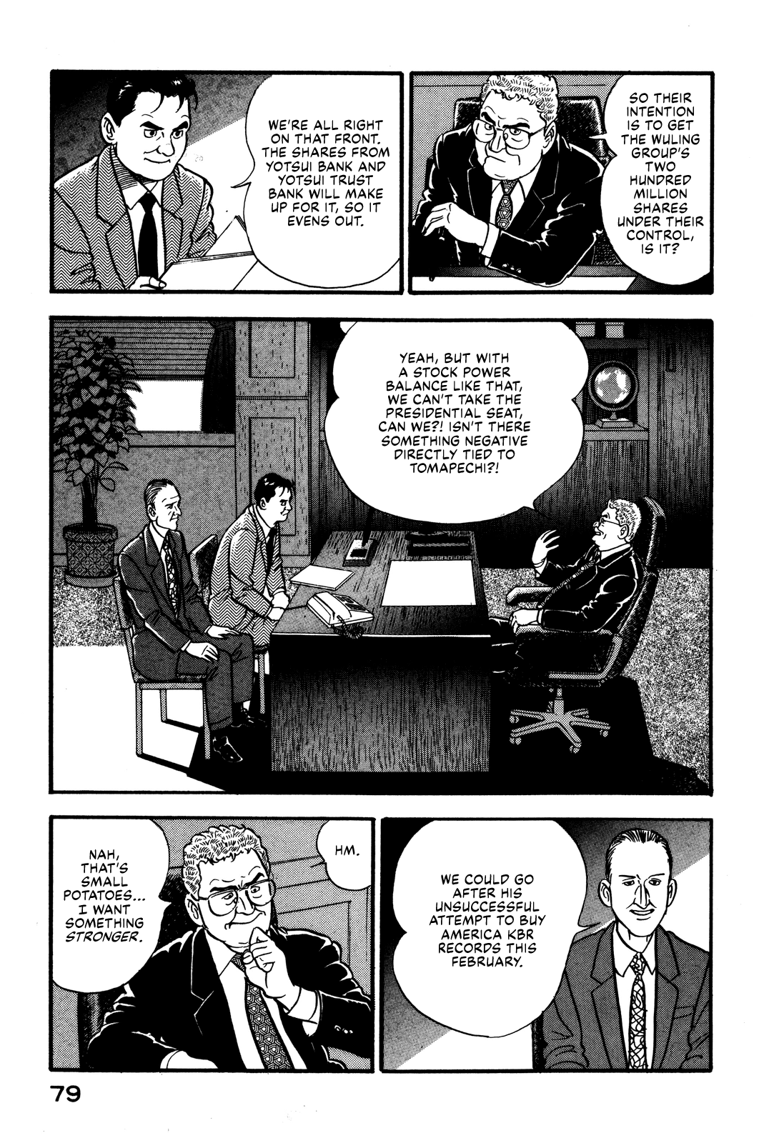 Section Chief Shima Kōsaku chapter 68 - page 9