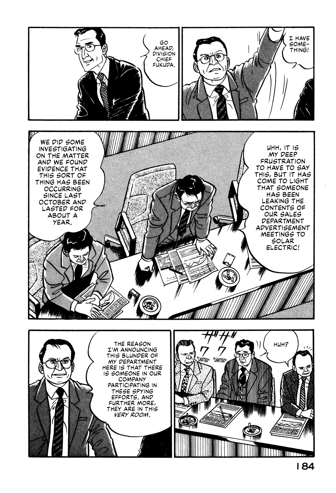 Section Chief Shima Kōsaku chapter 7 - page 10