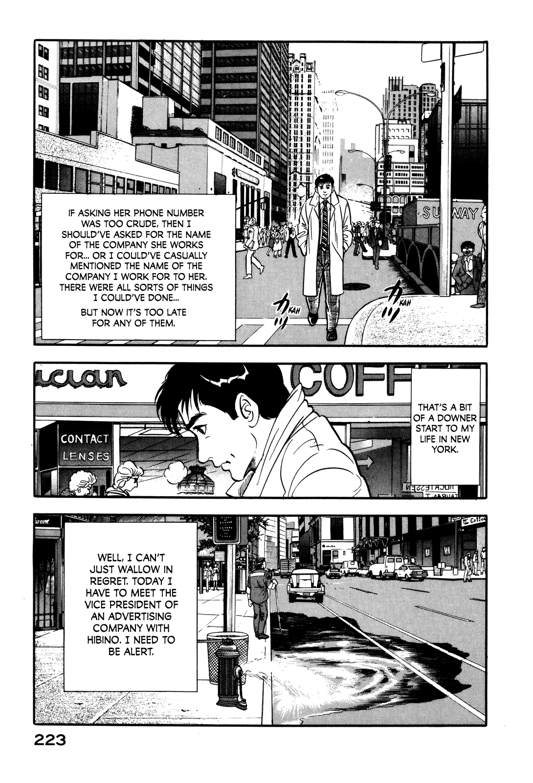 Section Chief Shima Kōsaku chapter 8 - page 21