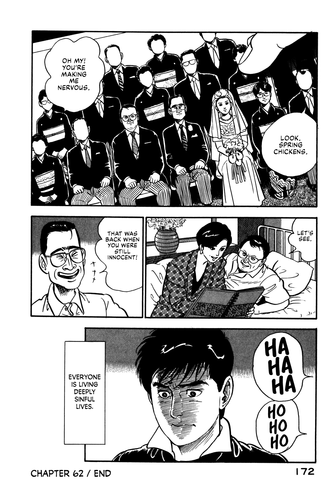 Section Chief Shima Kōsaku chapter 62 - page 28