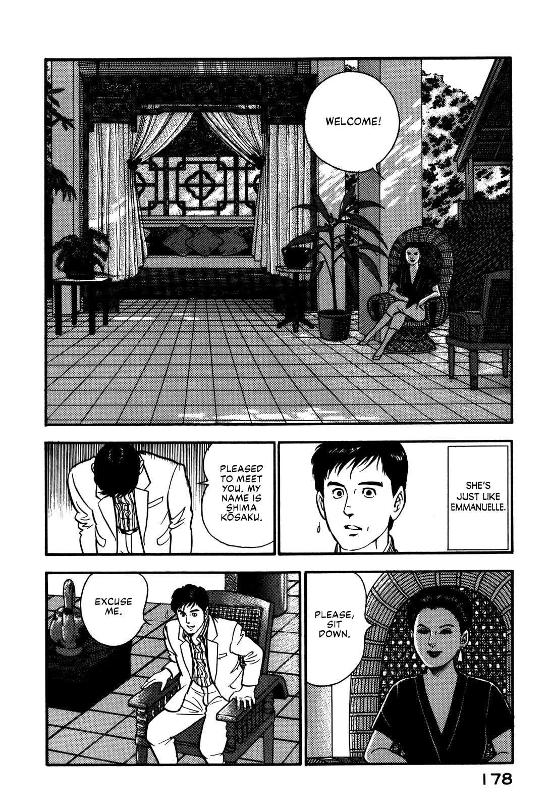 Section Chief Shima Kōsaku chapter 73 - page 8