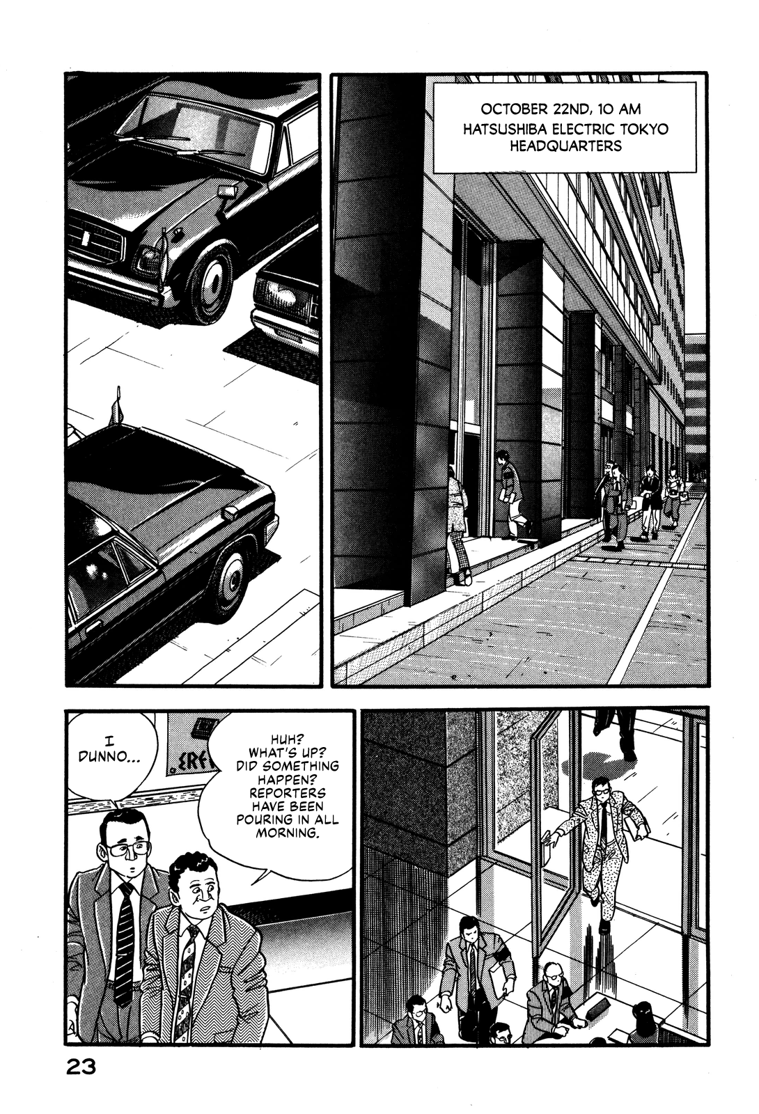 Section Chief Shima Kōsaku chapter 28 - page 25