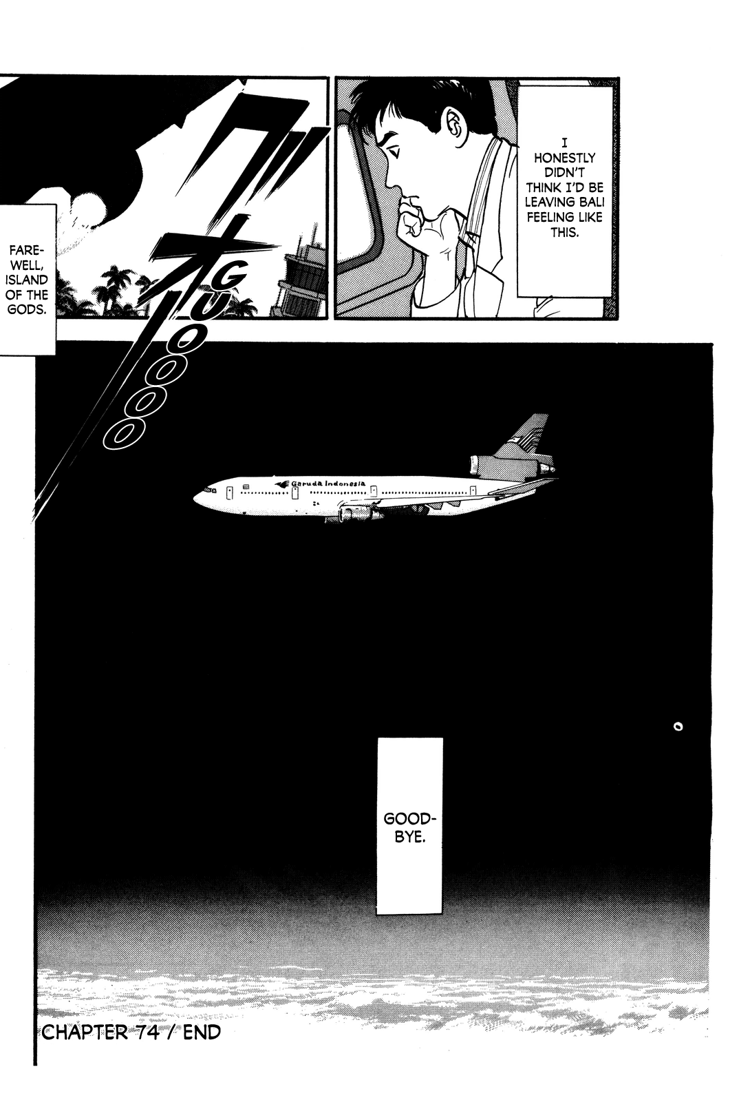 Section Chief Shima Kōsaku chapter 74 - page 20