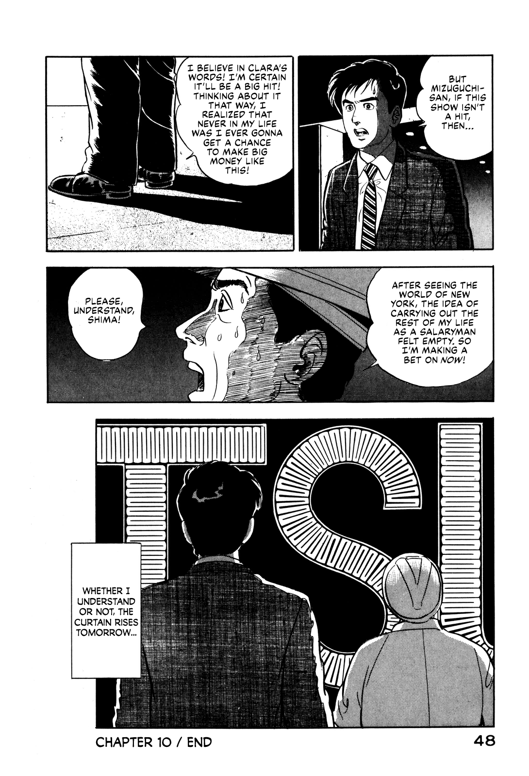 Section Chief Shima Kōsaku chapter 10 - page 23