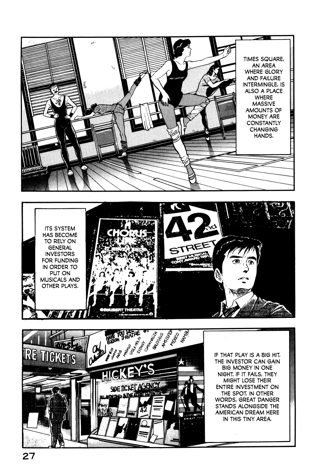 Section Chief Shima Kōsaku chapter 10 - page 3