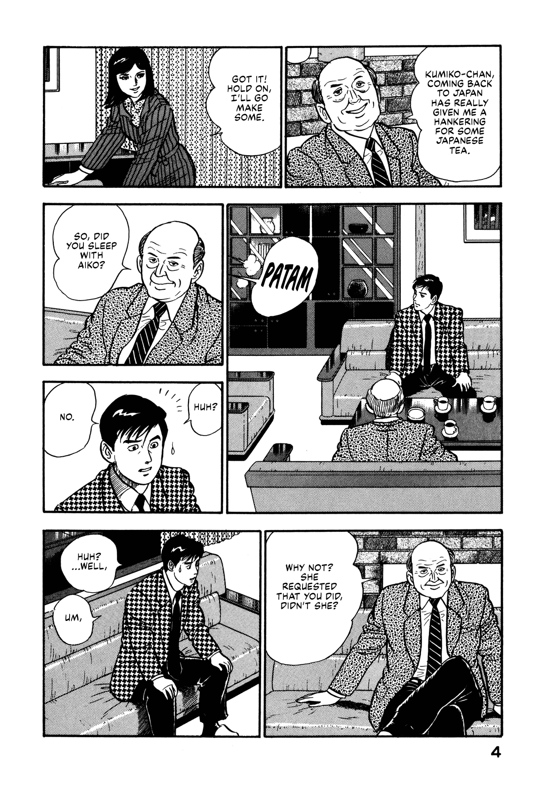 Section Chief Shima Kōsaku chapter 76 - page 10