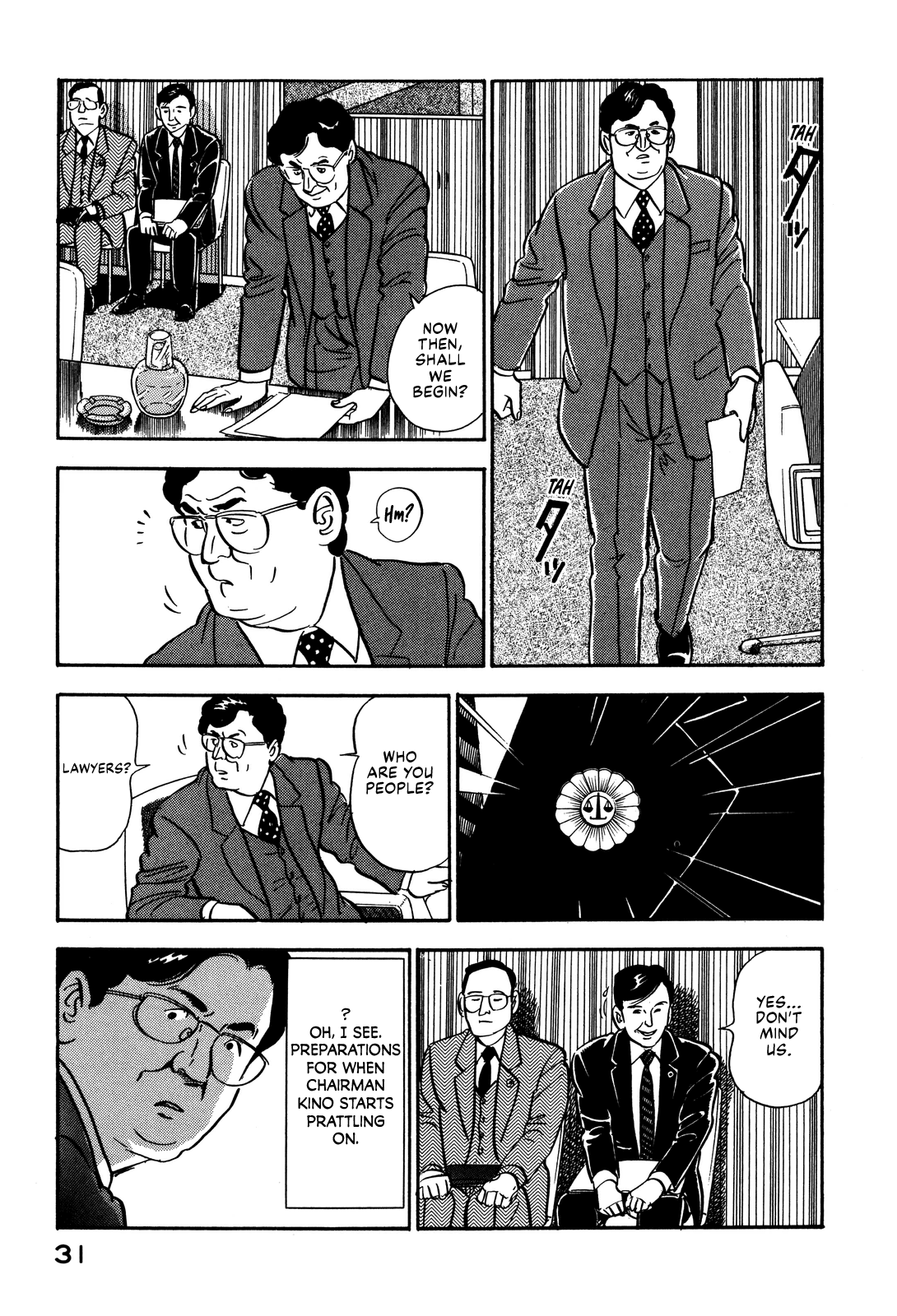 Section Chief Shima Kōsaku chapter 77 - page 11