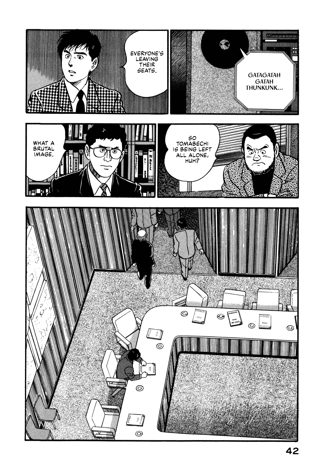 Section Chief Shima Kōsaku chapter 77 - page 21