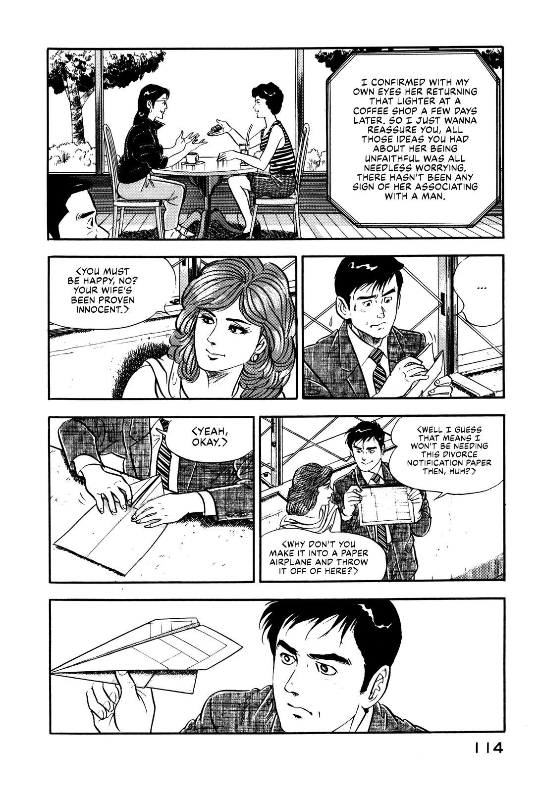 Section Chief Shima Kōsaku chapter 13 - page 18