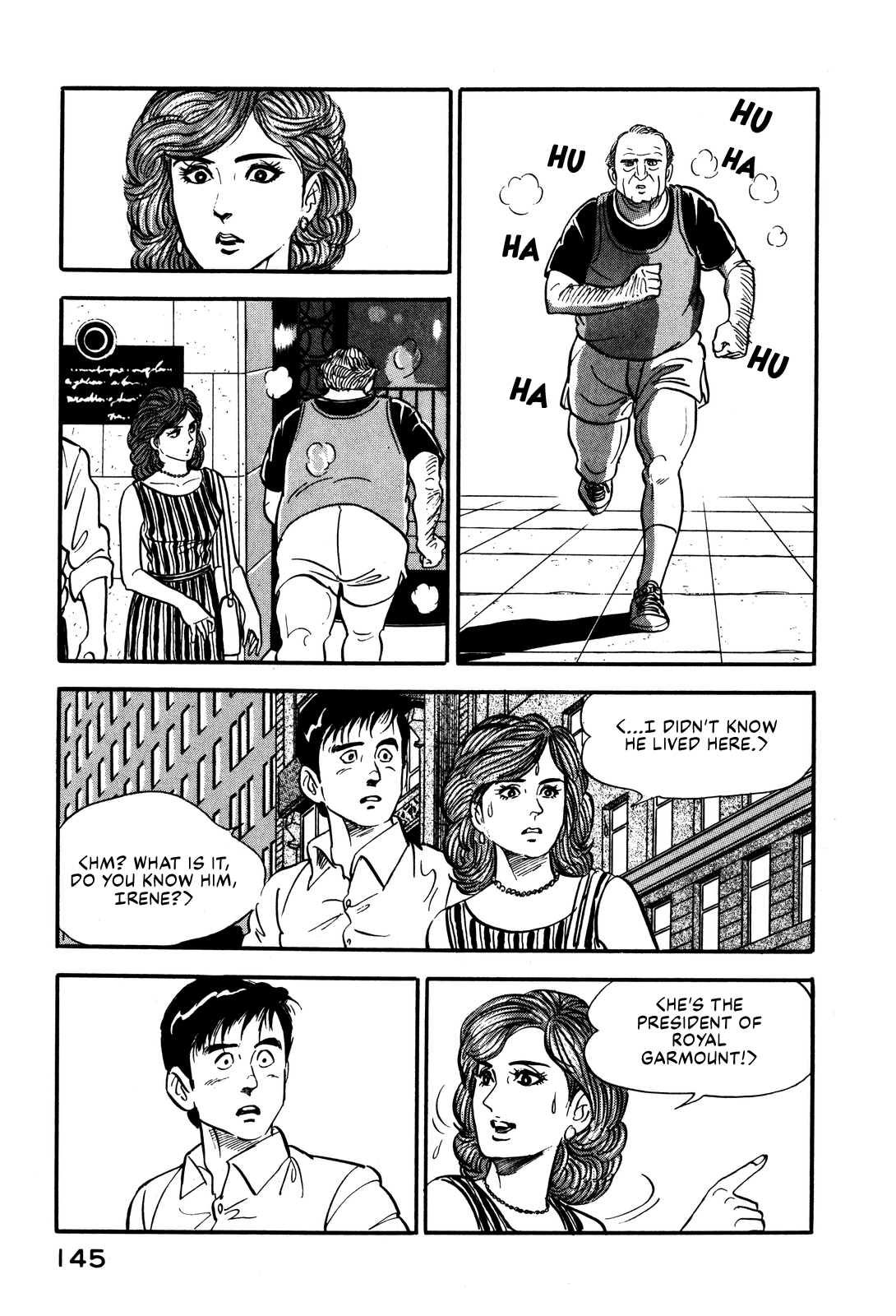 Section Chief Shima Kōsaku chapter 15 - page 7