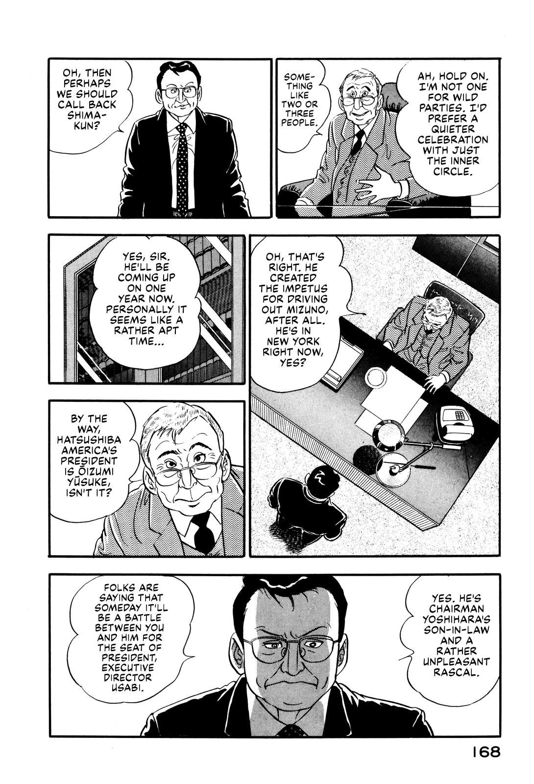 Section Chief Shima Kōsaku chapter 16 - page 6