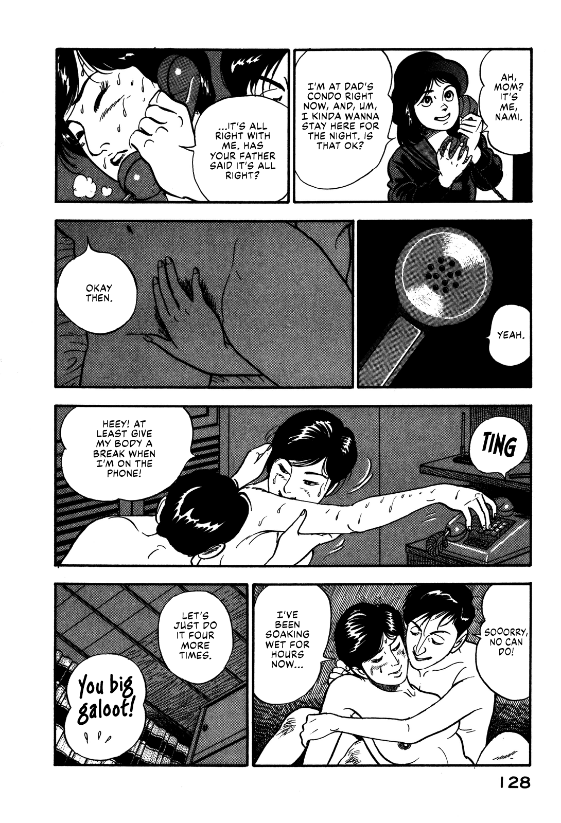 Section Chief Shima Kōsaku chapter 61 - page 12