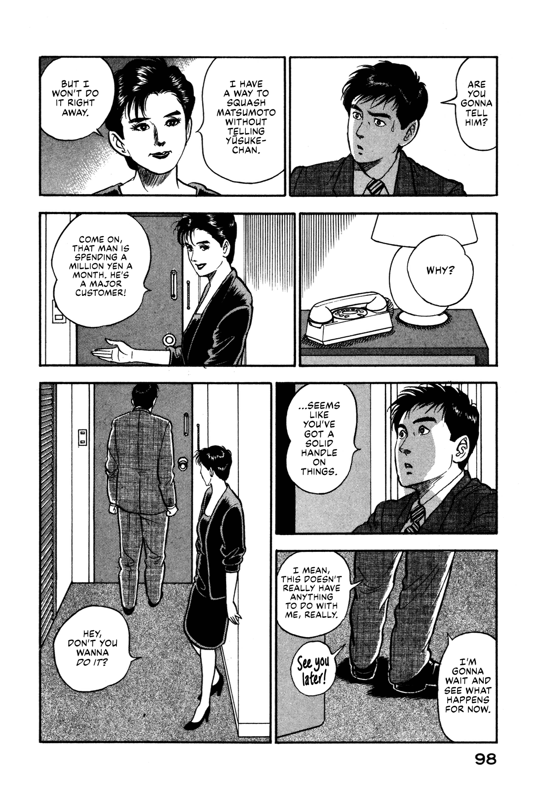 Section Chief Shima Kōsaku chapter 50 - page 14