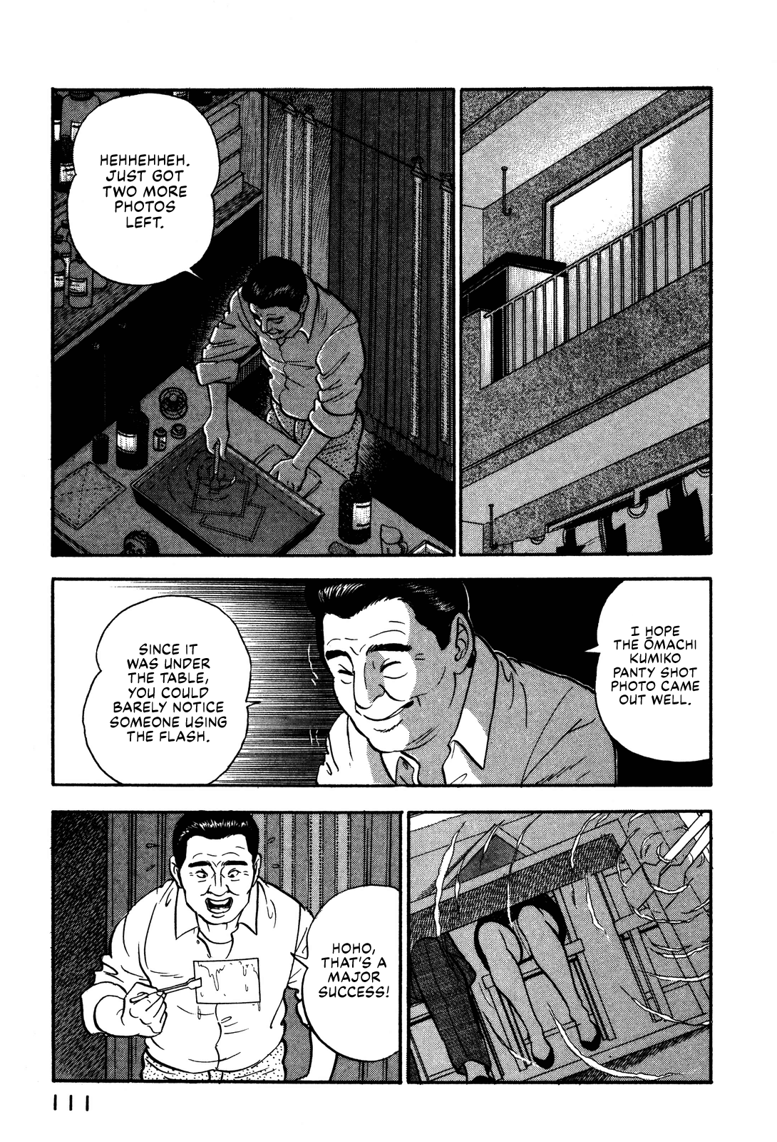 Section Chief Shima Kōsaku chapter 50 - page 27