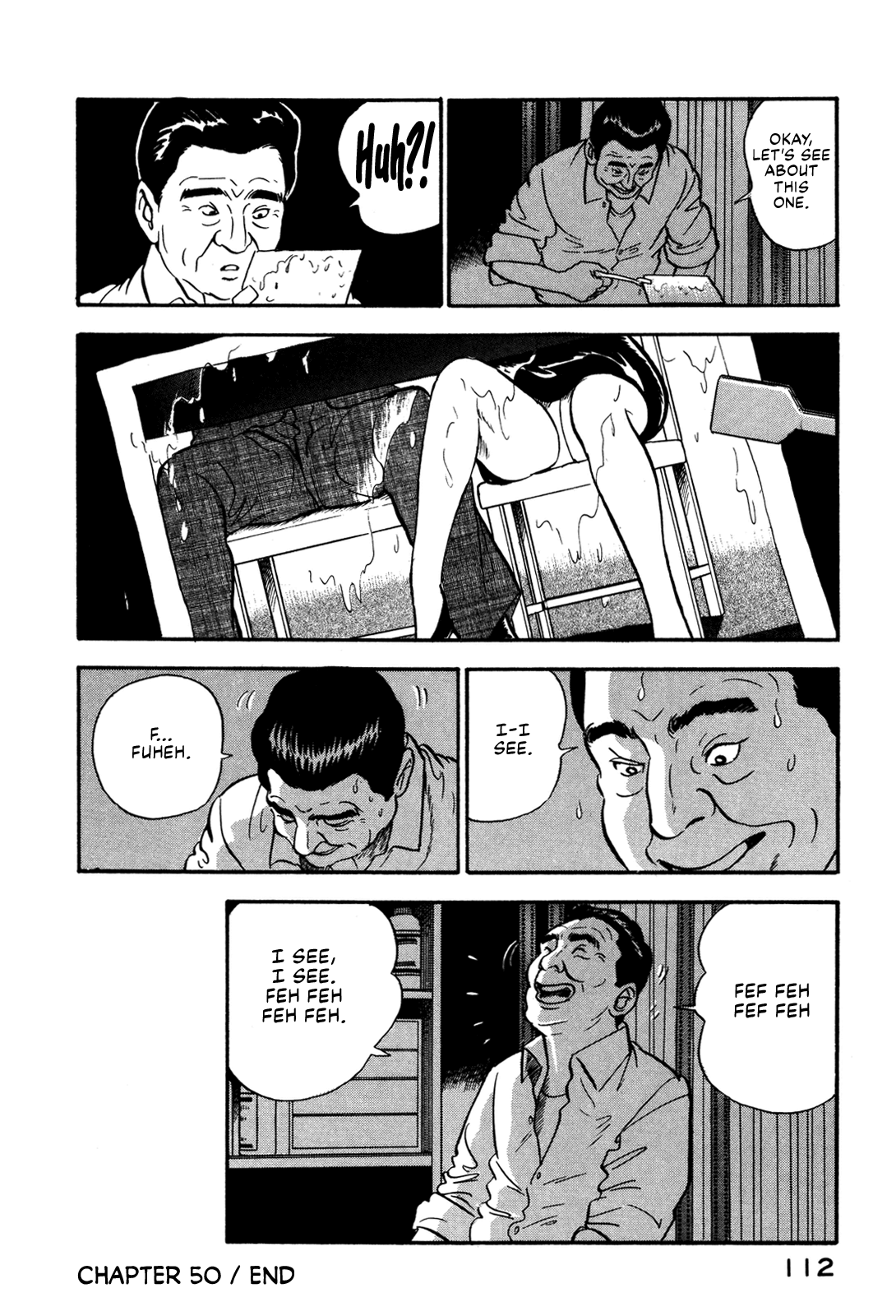 Section Chief Shima Kōsaku chapter 50 - page 28