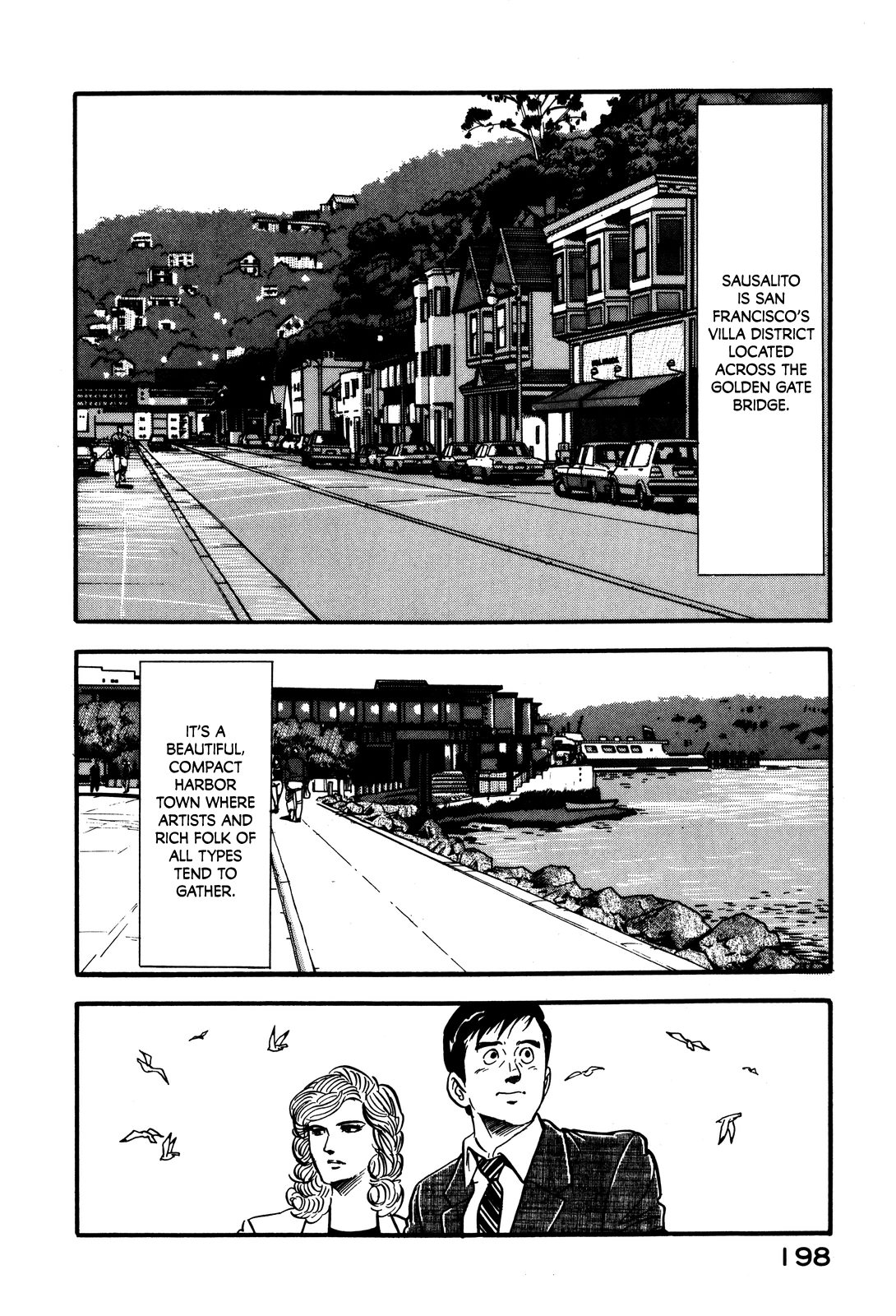 Section Chief Shima Kōsaku chapter 27 - page 2