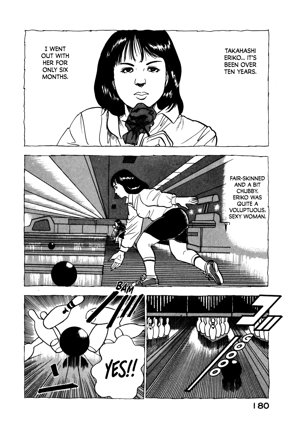 Section Chief Shima Kōsaku chapter 44 - page 12