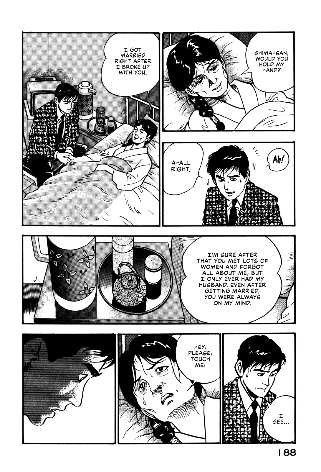 Section Chief Shima Kōsaku chapter 44 - page 20