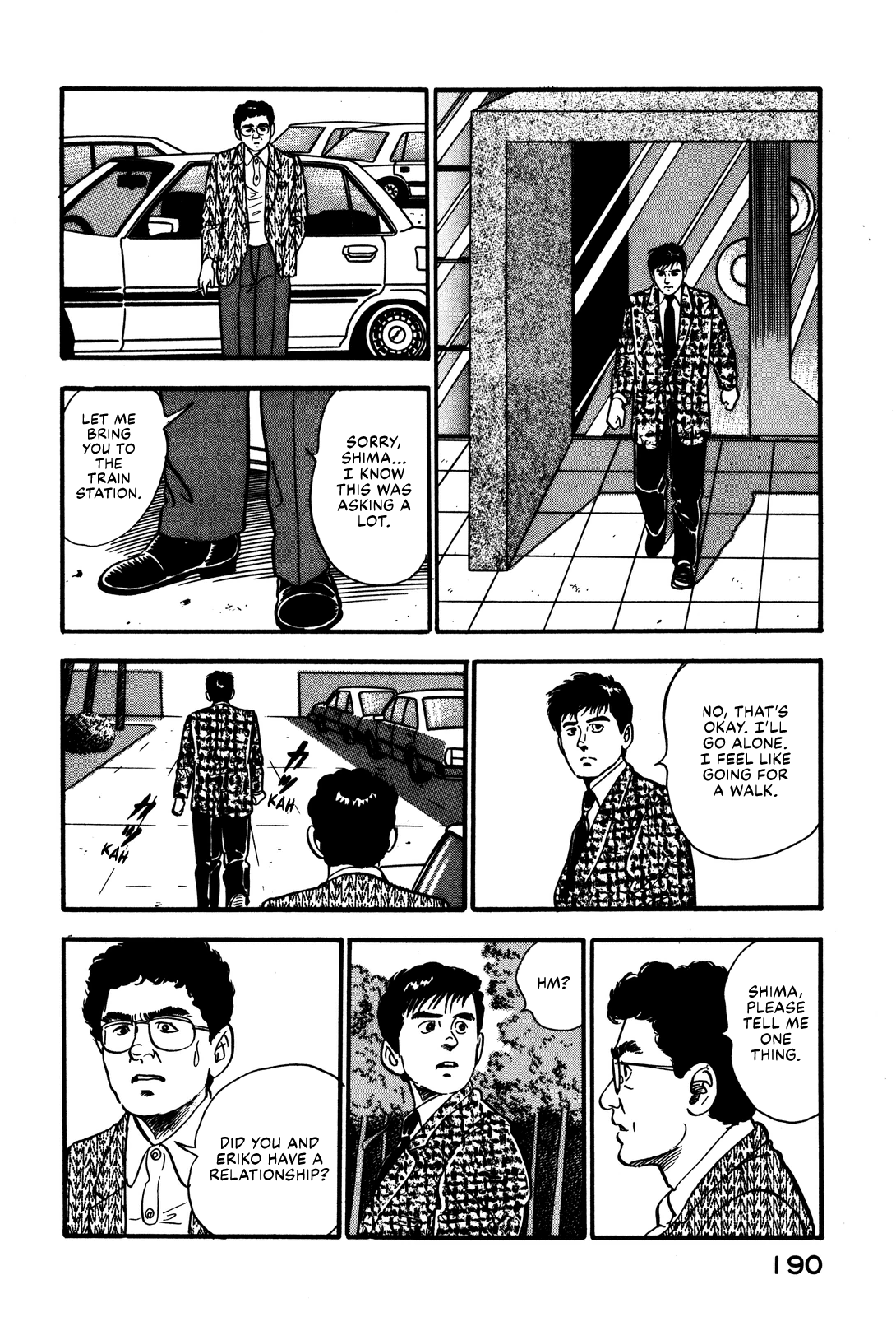 Section Chief Shima Kōsaku chapter 44 - page 22