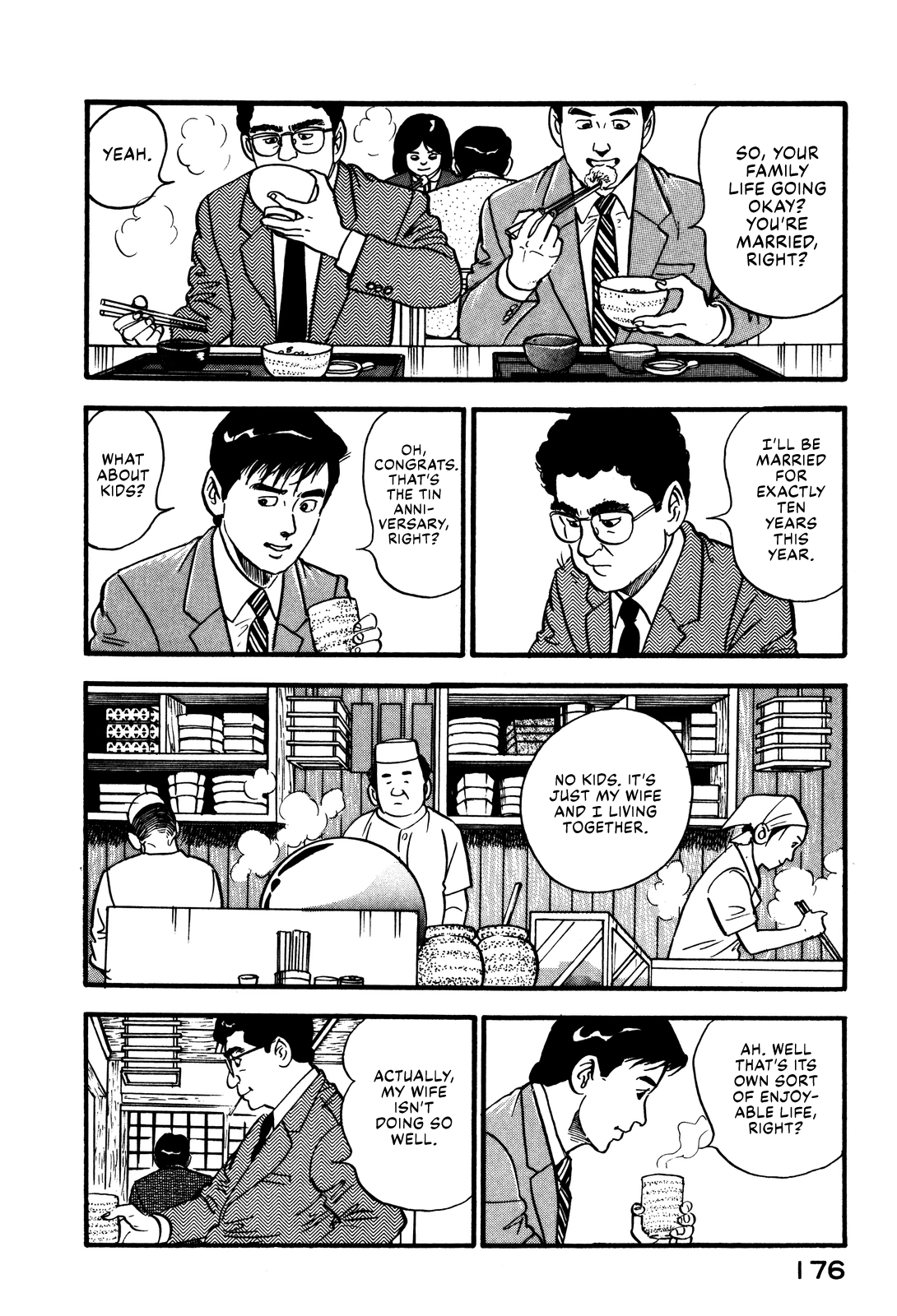 Section Chief Shima Kōsaku chapter 44 - page 8