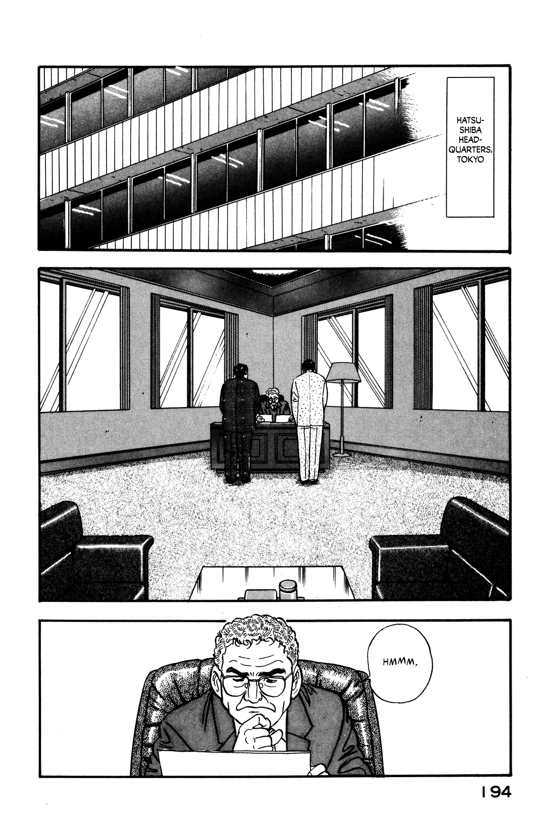 Section Chief Shima Kōsaku chapter 45 - page 2