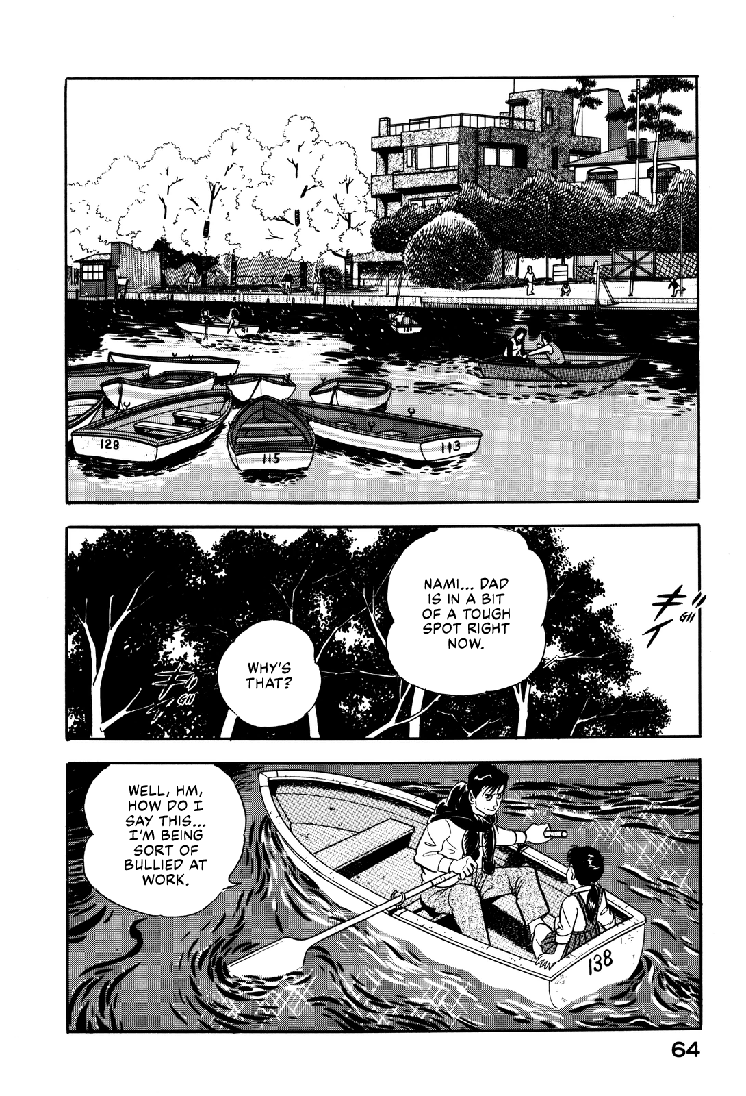 Section Chief Shima Kōsaku chapter 20 - page 16