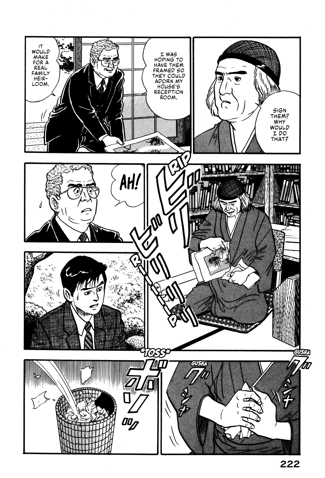 Section Chief Shima Kōsaku chapter 46 - page 10