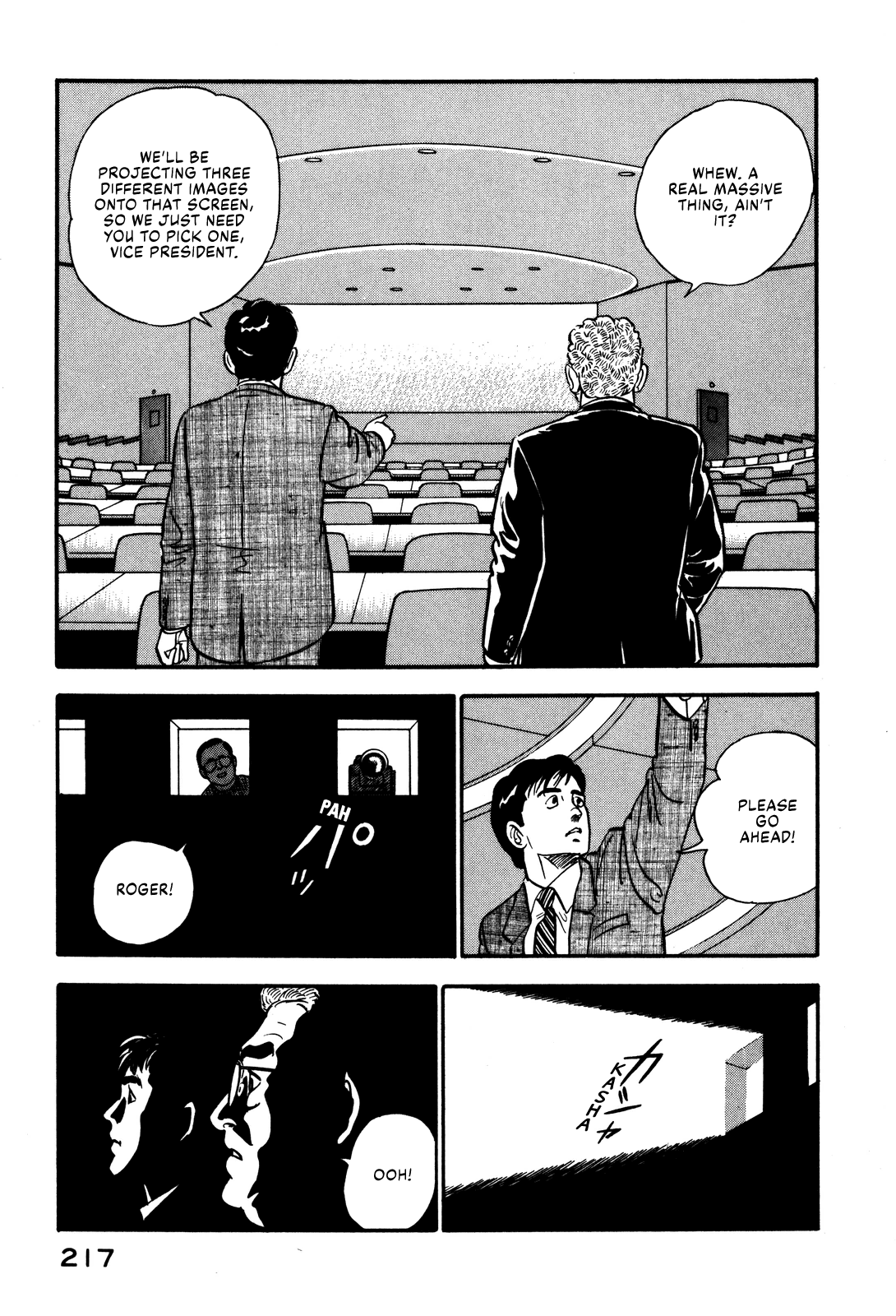 Section Chief Shima Kōsaku chapter 46 - page 5