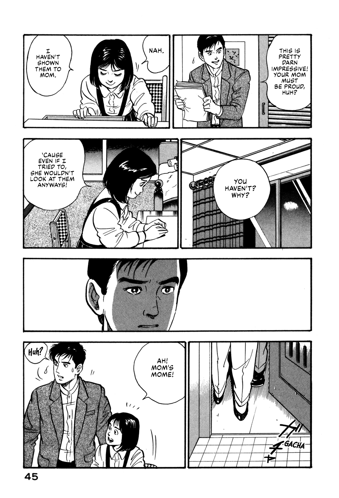 Section Chief Shima Kōsaku chapter 48 - page 17