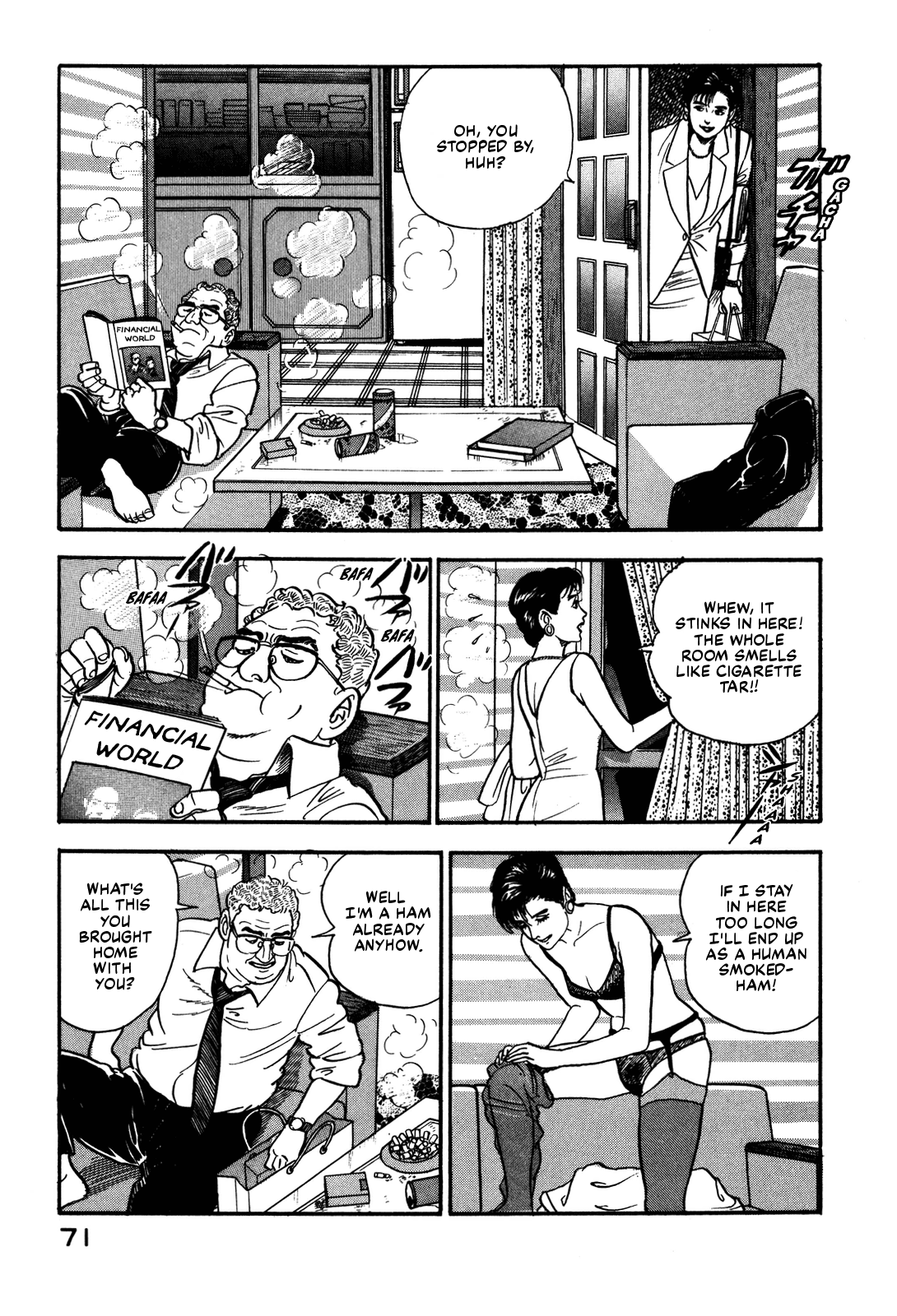 Section Chief Shima Kōsaku chapter 49 - page 15