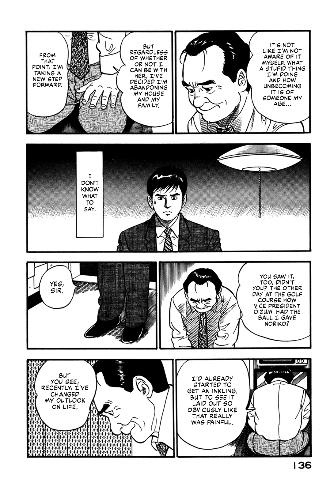 Section Chief Shima Kōsaku chapter 51 - page 24