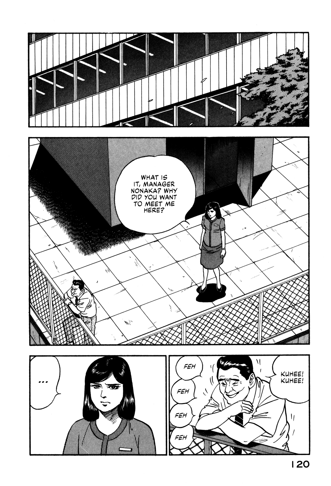 Section Chief Shima Kōsaku chapter 51 - page 8