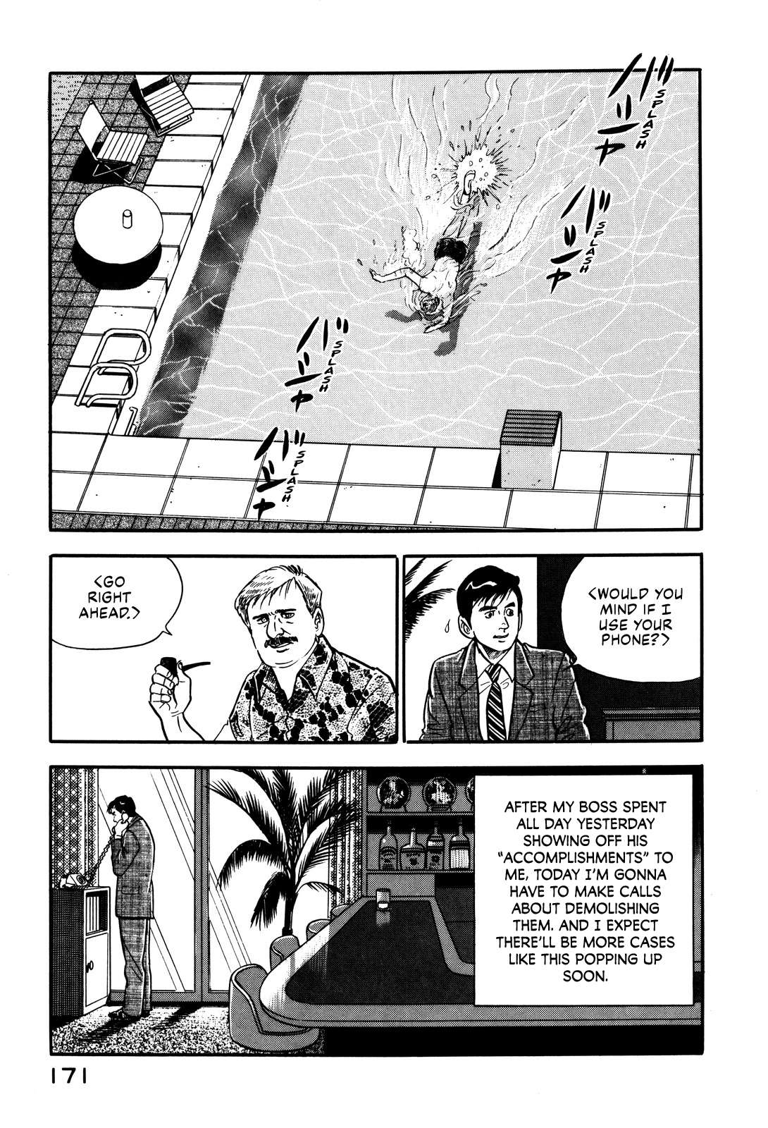 Section Chief Shima Kōsaku chapter 25 - page 15