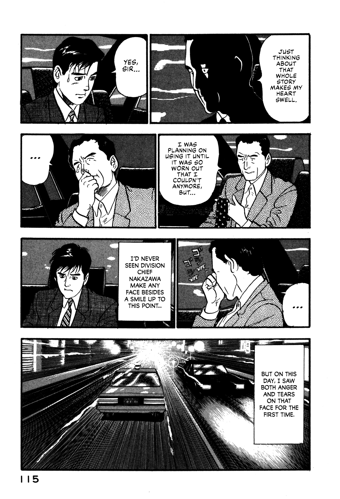 Section Chief Shima Kōsaku chapter 60 - page 27