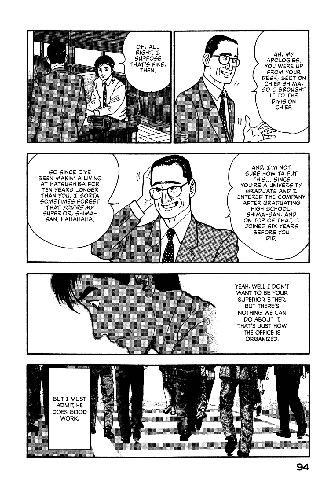 Section Chief Shima Kōsaku chapter 60 - page 6