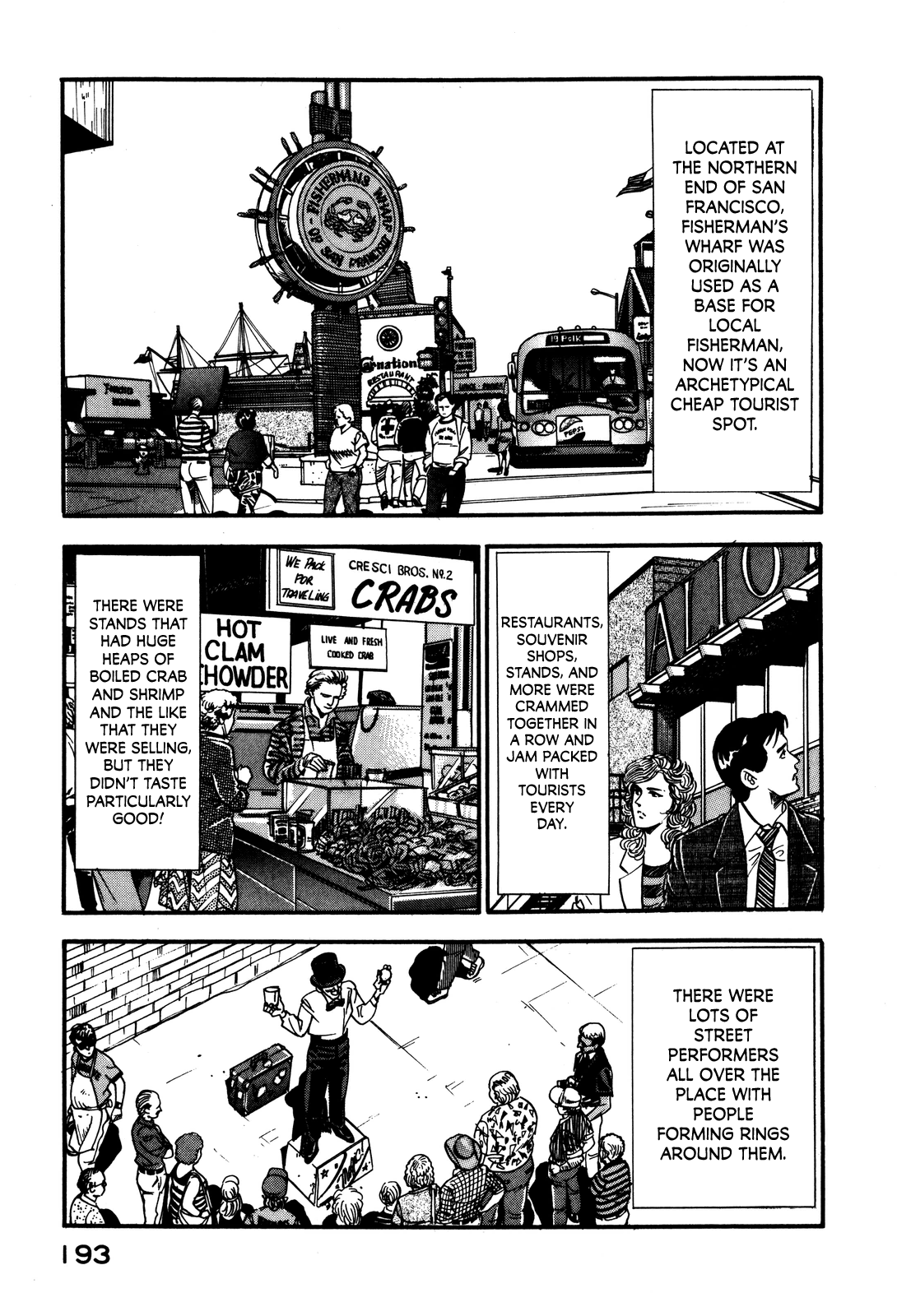 Section Chief Shima Kōsaku chapter 26 - page 17