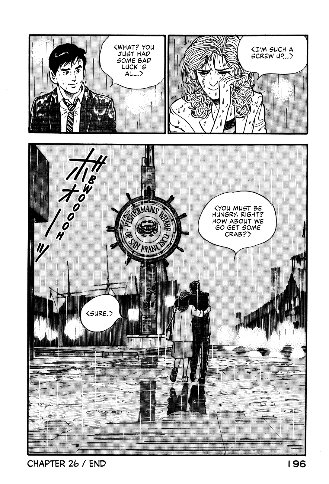 Section Chief Shima Kōsaku chapter 26 - page 20