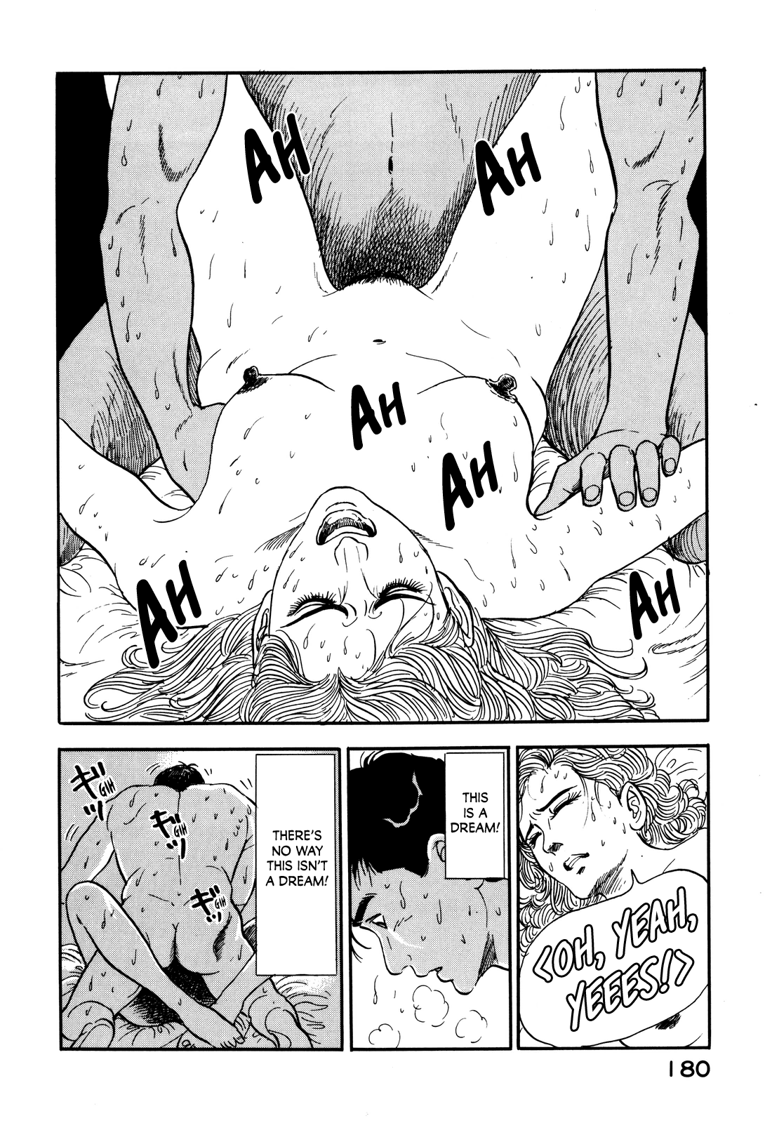 Section Chief Shima Kōsaku chapter 26 - page 4