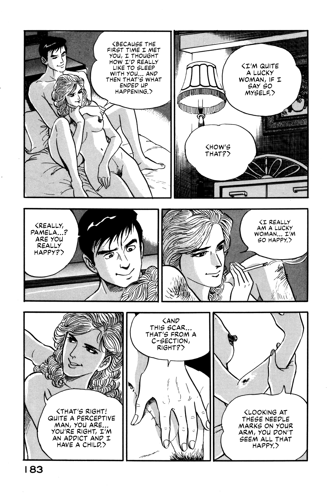 Section Chief Shima Kōsaku chapter 26 - page 7