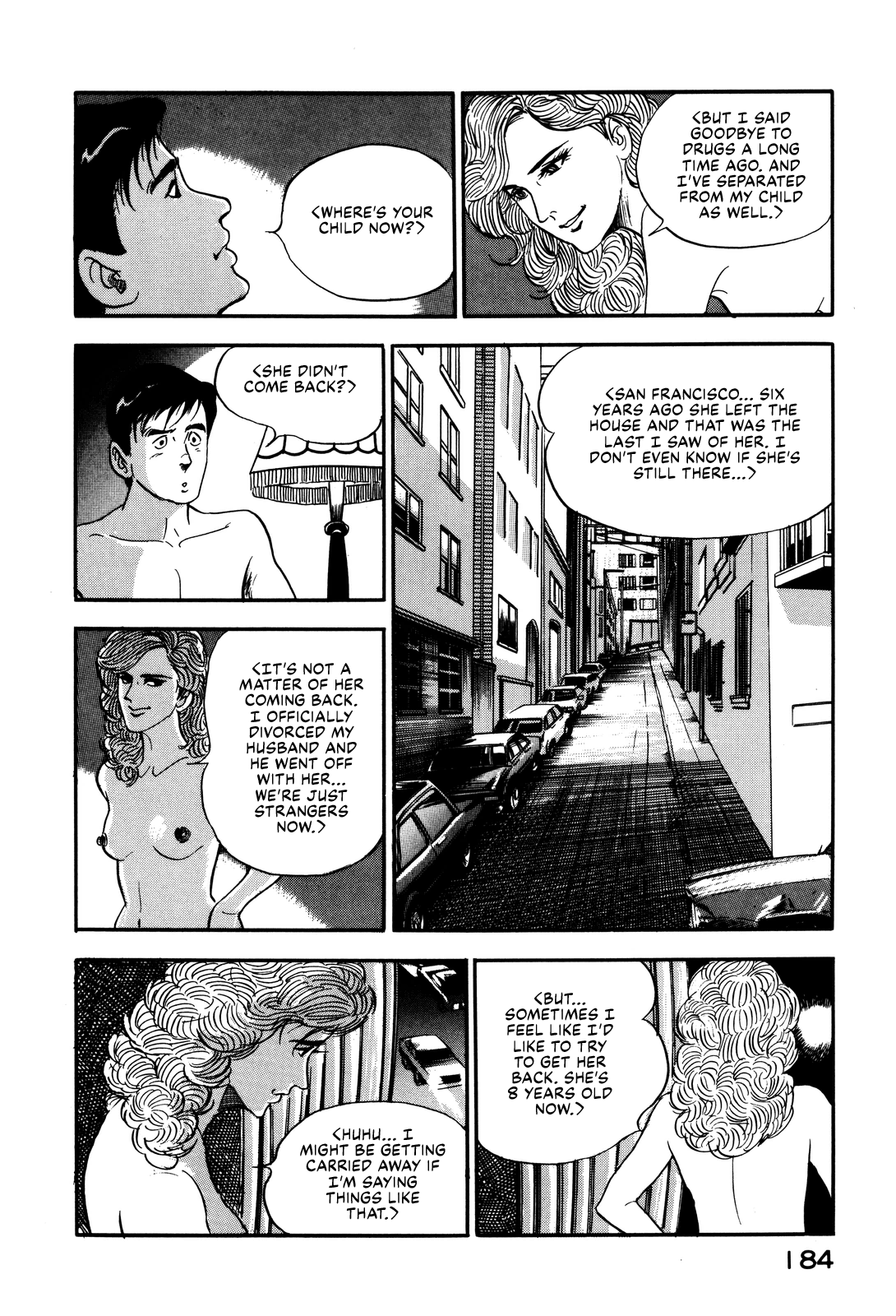 Section Chief Shima Kōsaku chapter 26 - page 8