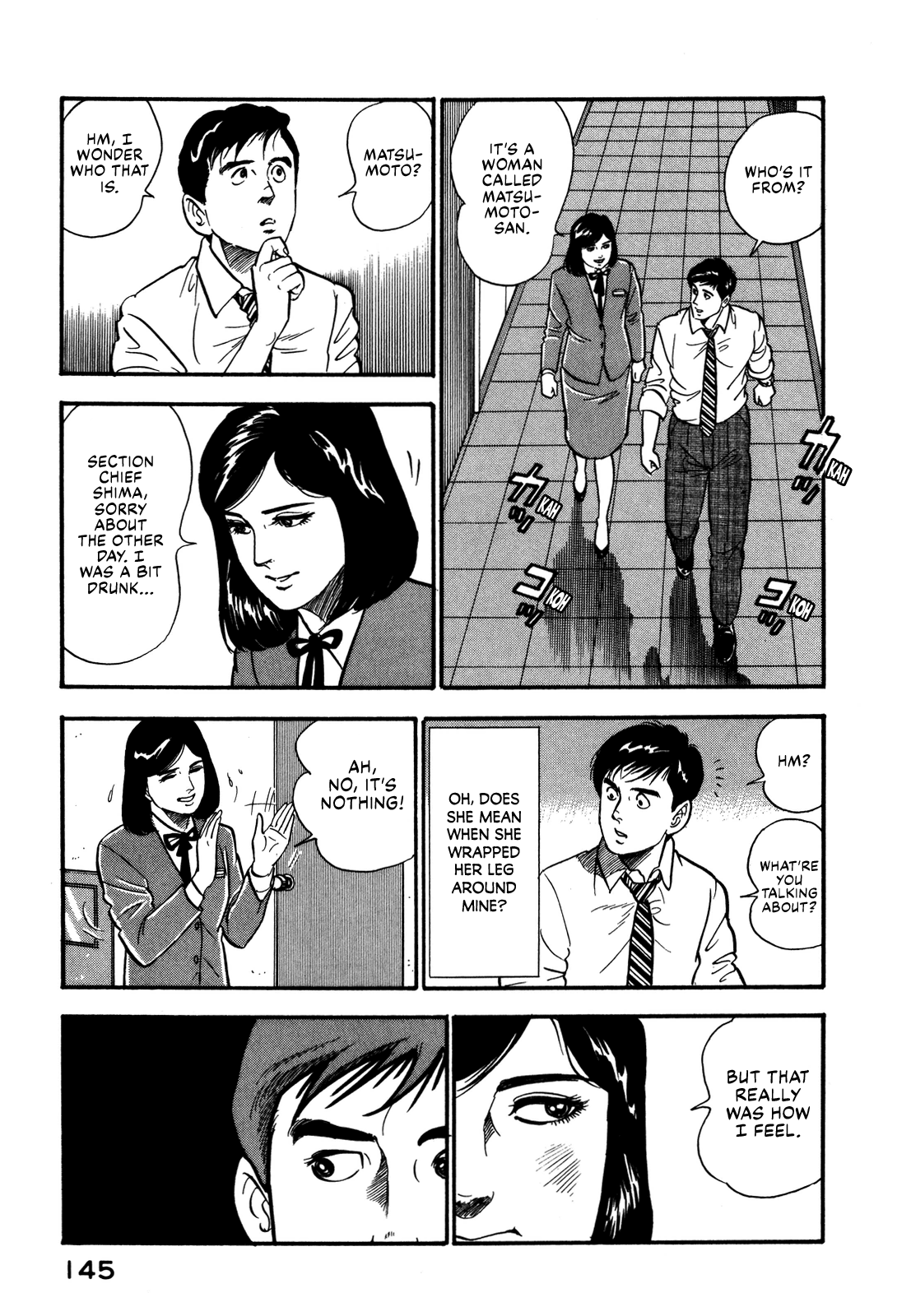 Section Chief Shima Kōsaku chapter 52 - page 5